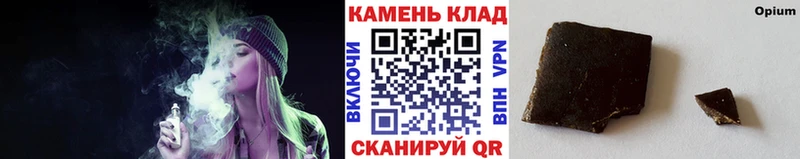 Гашиш 40% ТГК  Тюкалинск 