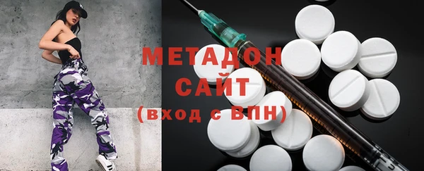 прущая мука Аркадак