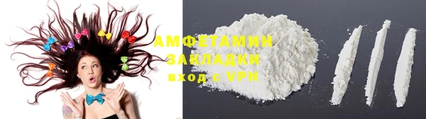 прущая мука Аркадак