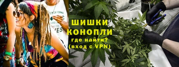спиды Армянск