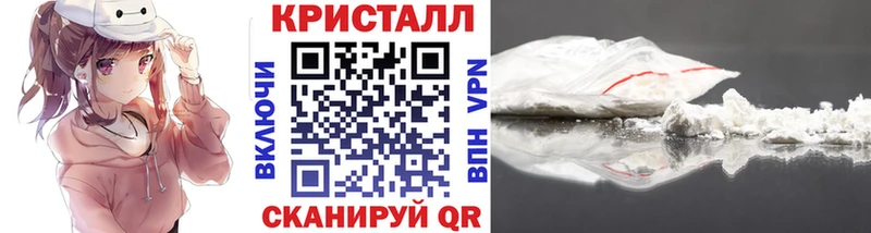 МЕТАМФЕТАМИН Декстрометамфетамин 99.9% Тюкалинск