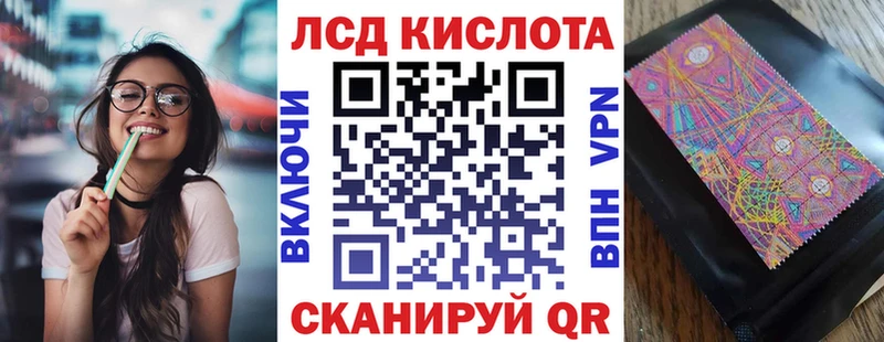 Марки N-bome 1,8мг  Тюкалинск 